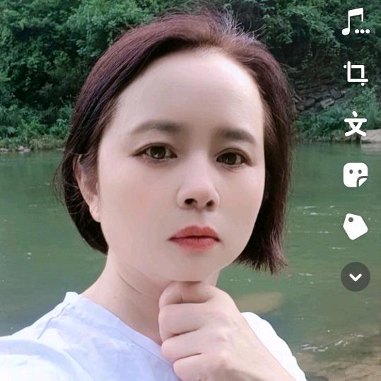 张家三丫头