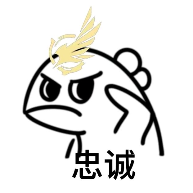 和铃央央