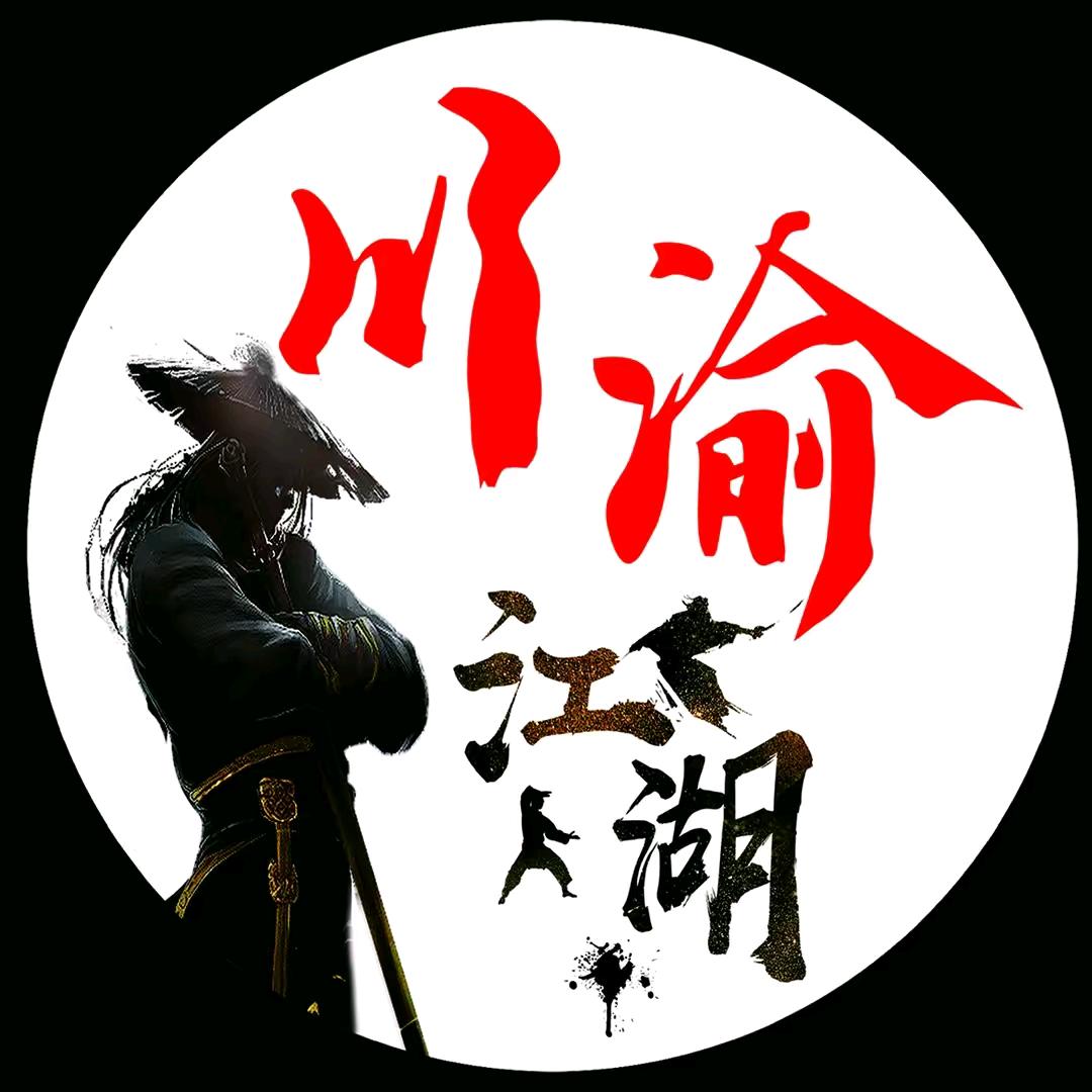 💫💫蓝眼泪💫💫🌈