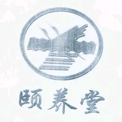 远晟敏生活号