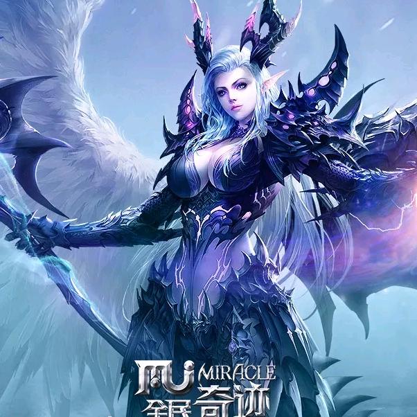 奇迹大海