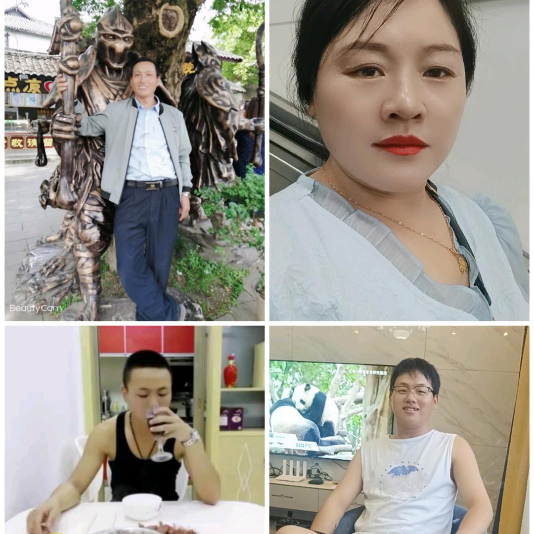 四川辣妹子