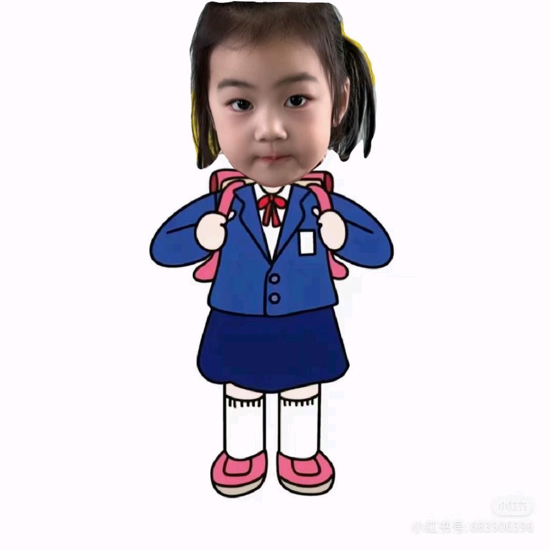 汀了个河