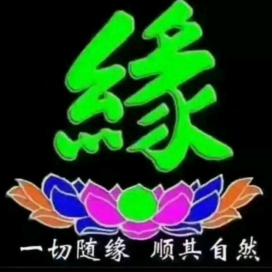找个同年520我只在乎你