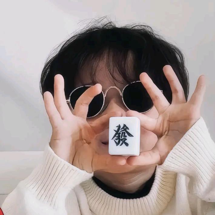 🌈汤老板的货