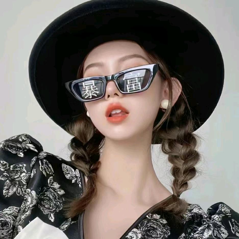 憨憨🥰