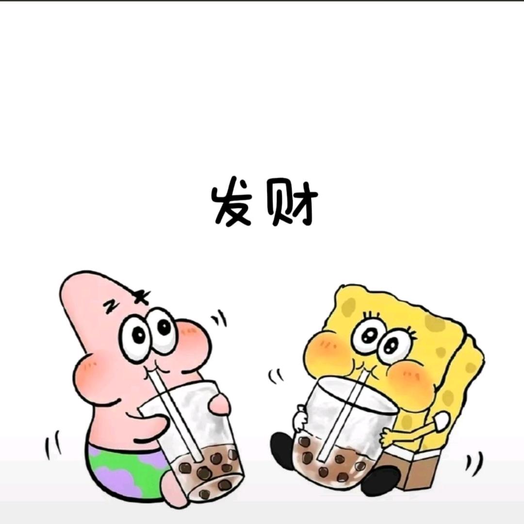 风止