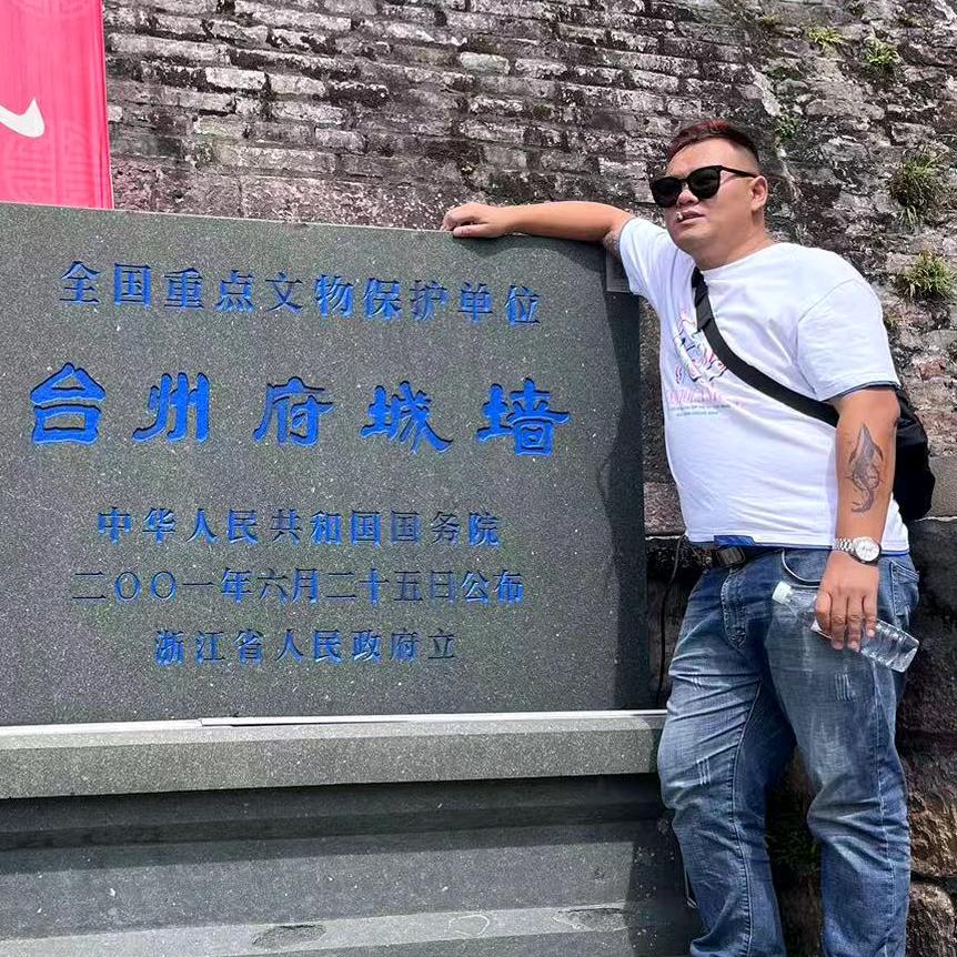 汐阳