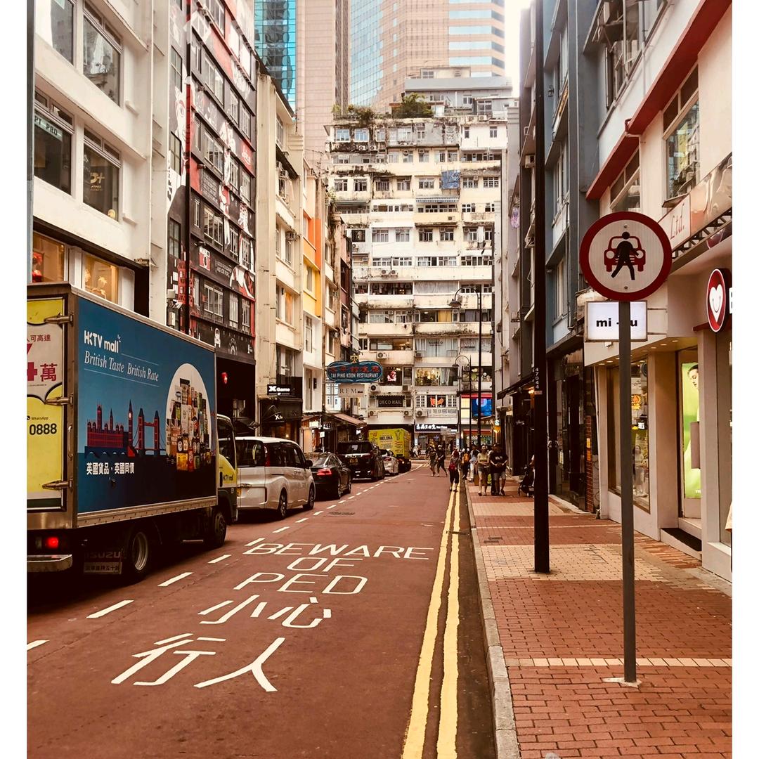 港货精品好物