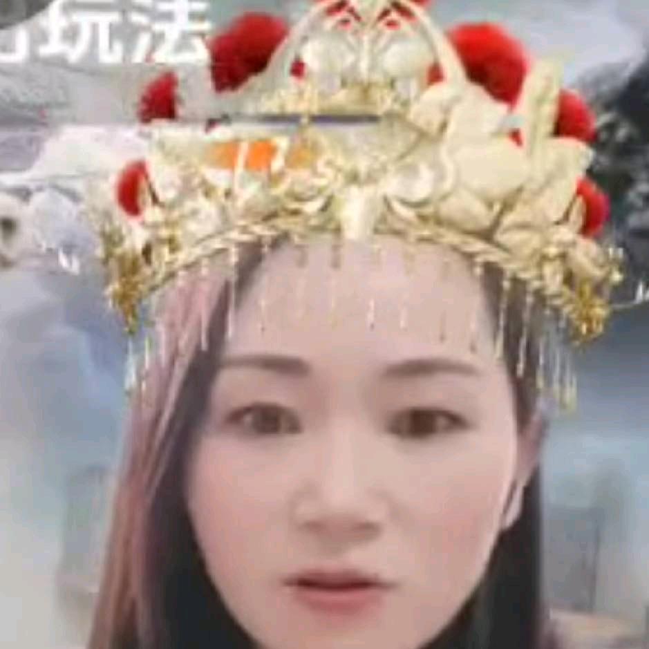 诗琴（姐）
