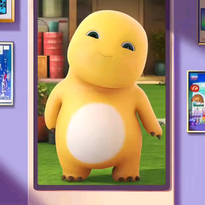 平凡