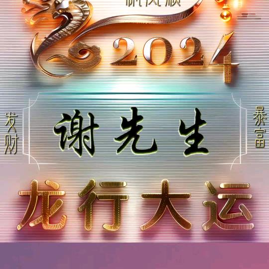 风雨同舟🙏平凡自我🚚