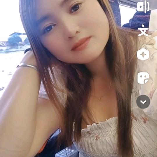 云南瑶妹