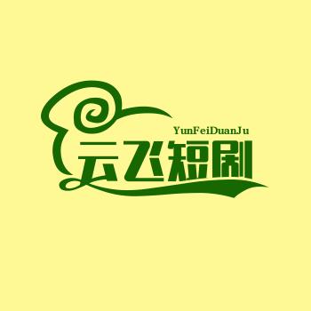 探秘者