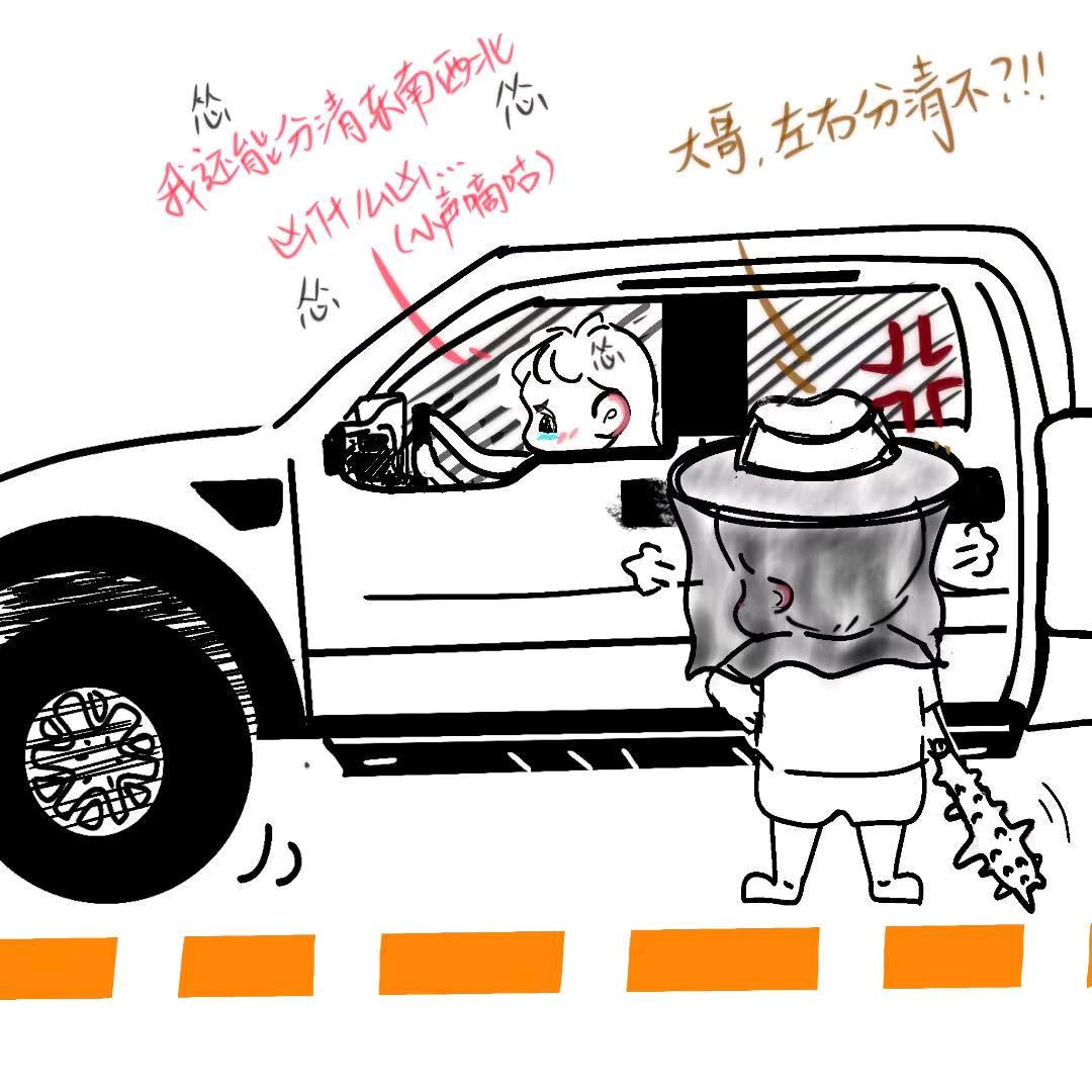 暖城驾考张教练