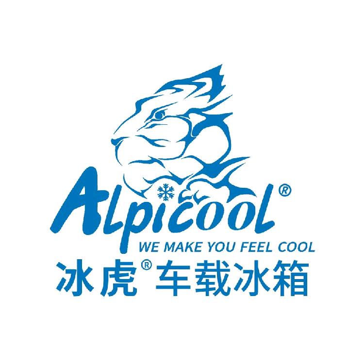 冰虎冰象汽车用品专卖店