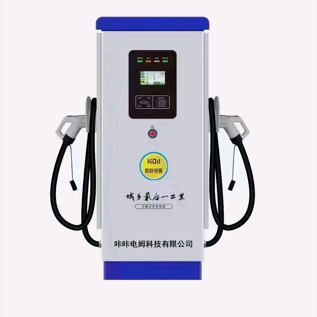 湘潭市咔咔电姆