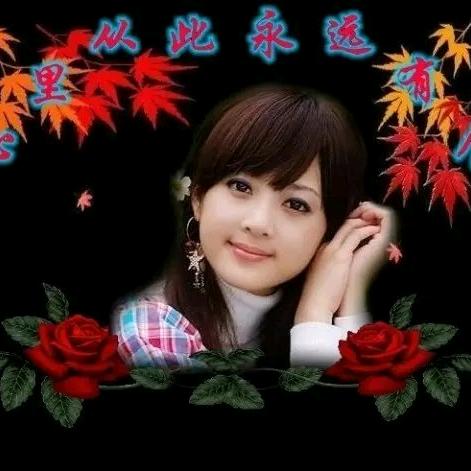 🌻开心快乐❤️