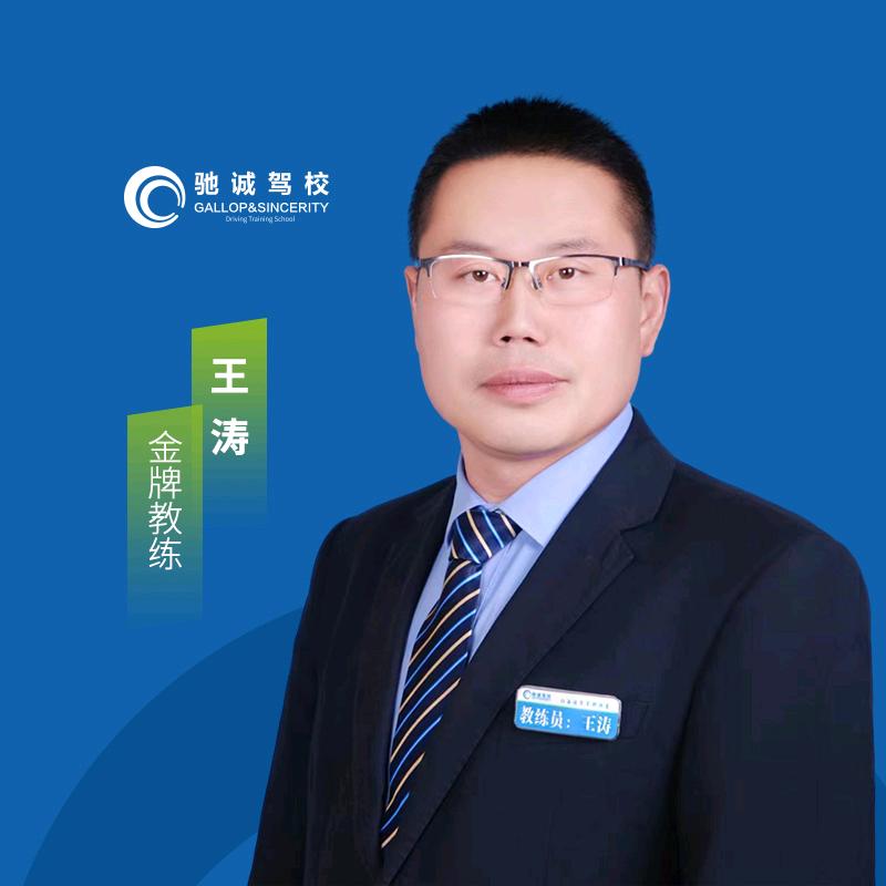 邓州市
