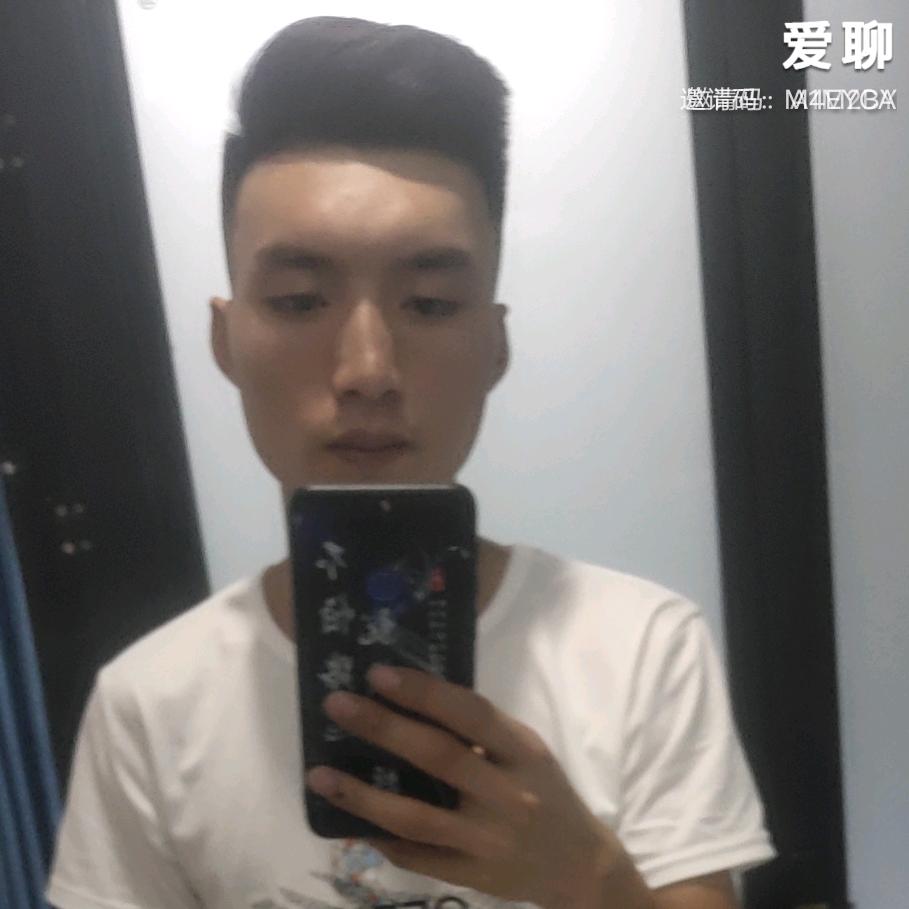 认