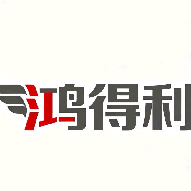 小谷同学