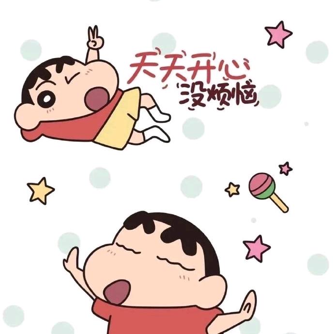 哈尼