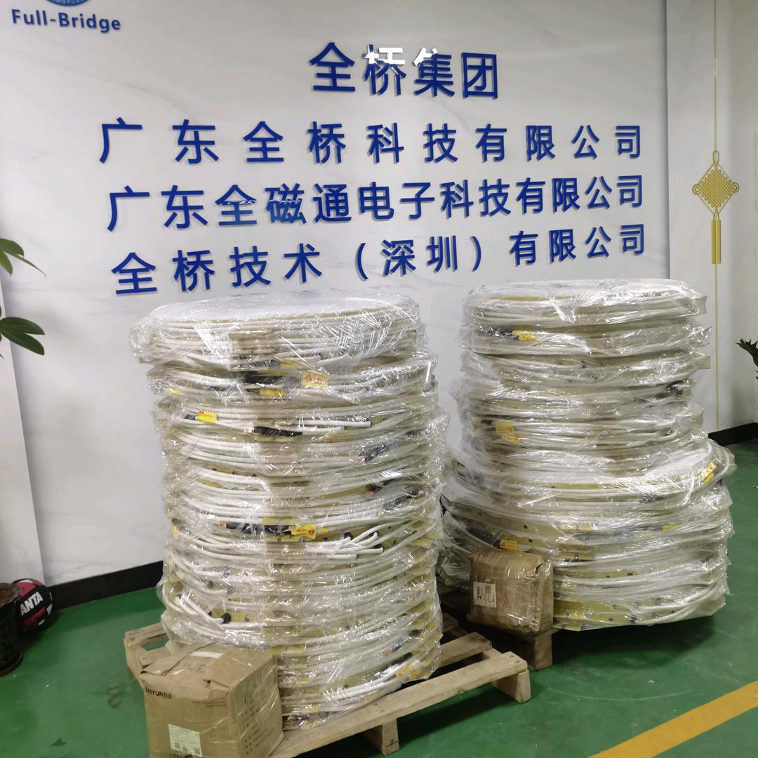 电磁加热线圈-广东全桥-陈工