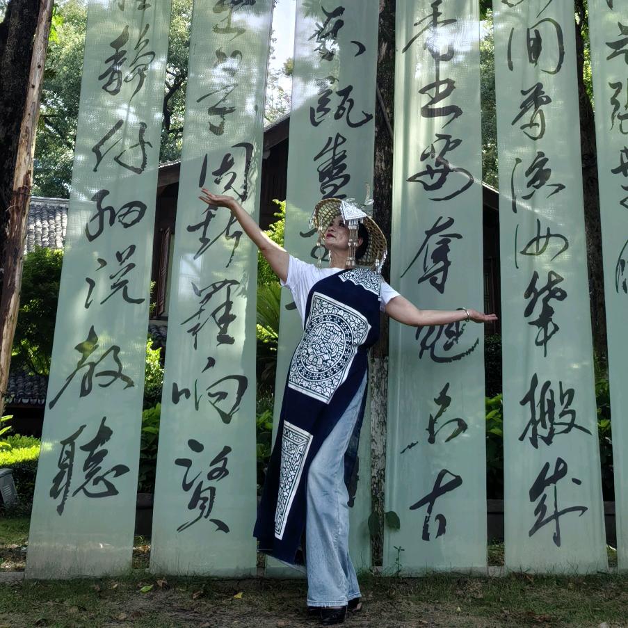 润和珠宝