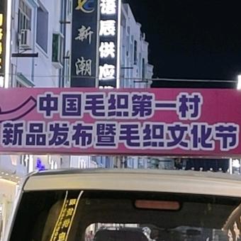 衣姿独秀时尚