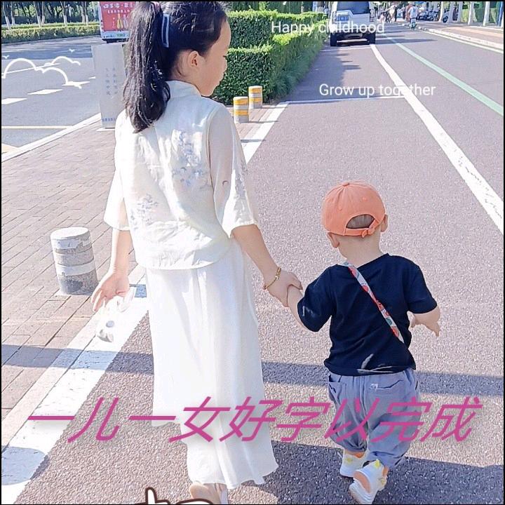 萱宝辰宝成长生活记录