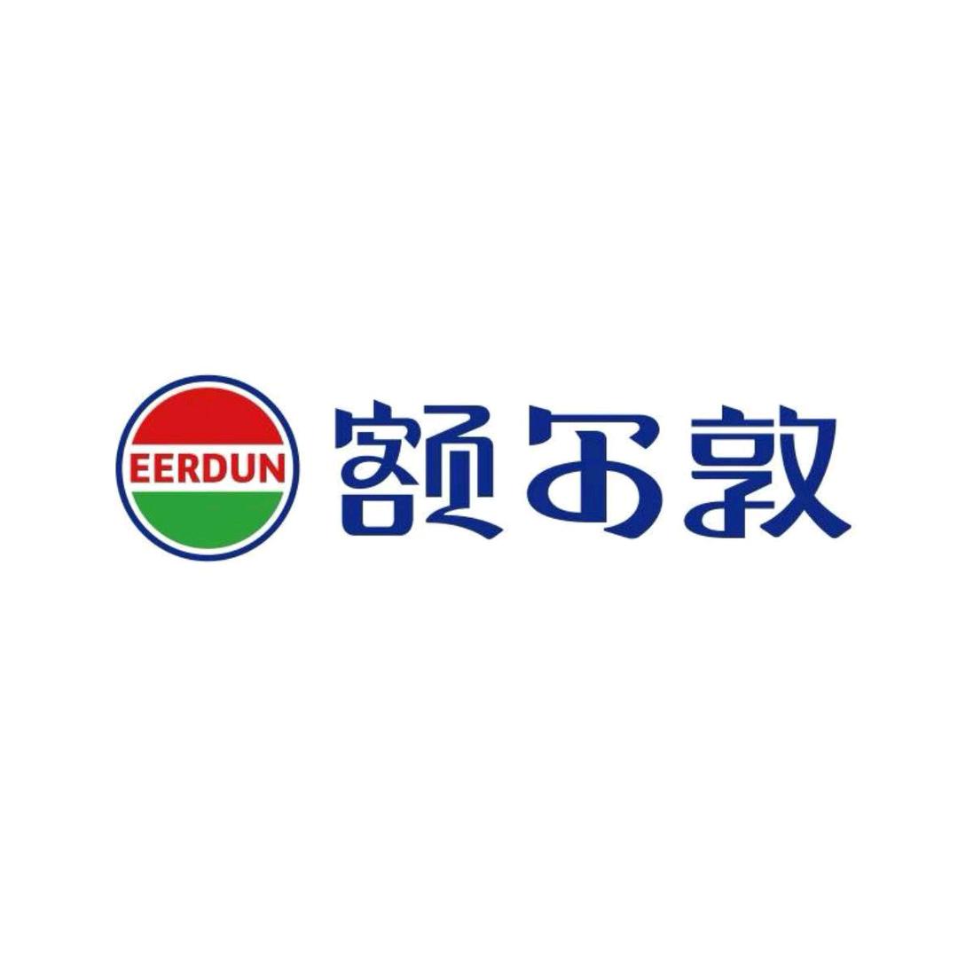 额尔敦锡盟牛羊肉奈曼店