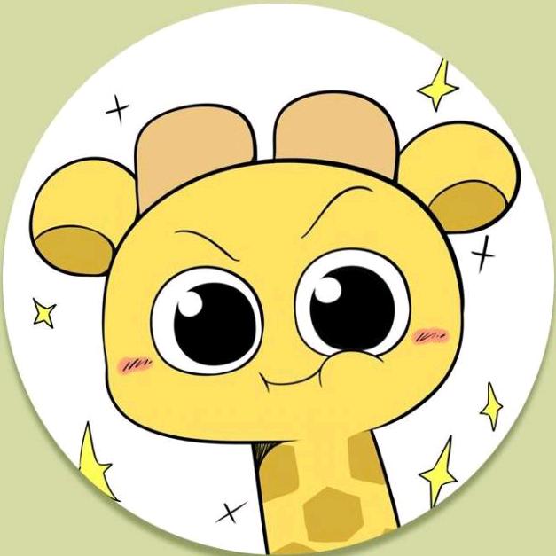 清乐商行