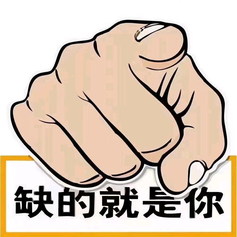 ༒有你༒真好༒