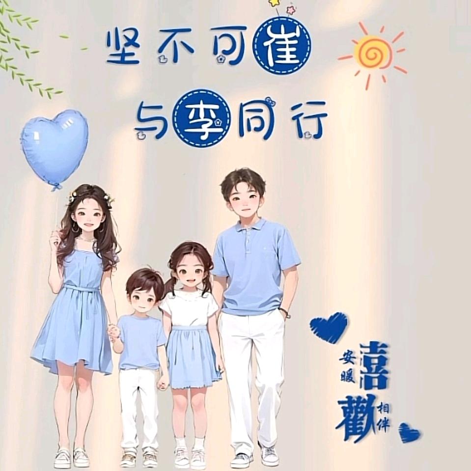 最爱可乐🎈🎉