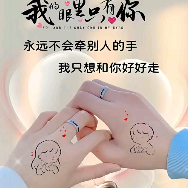 此生再无你