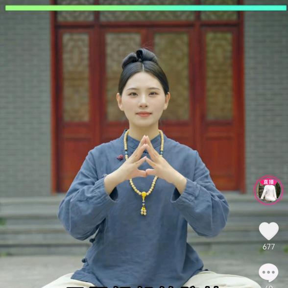 小森林日用百货