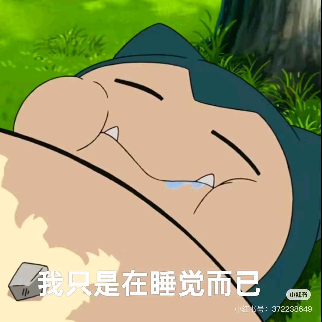 一顿两百个小孩