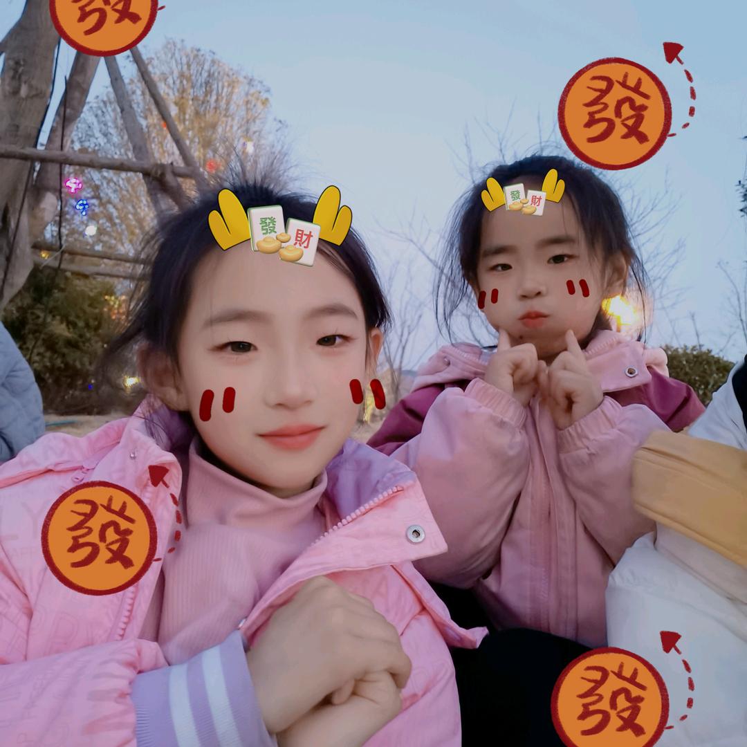 い记住、你给的承诺。