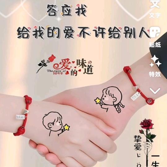 ღ᭄💞魏妳性胡ღ᭄💞ℳঞ