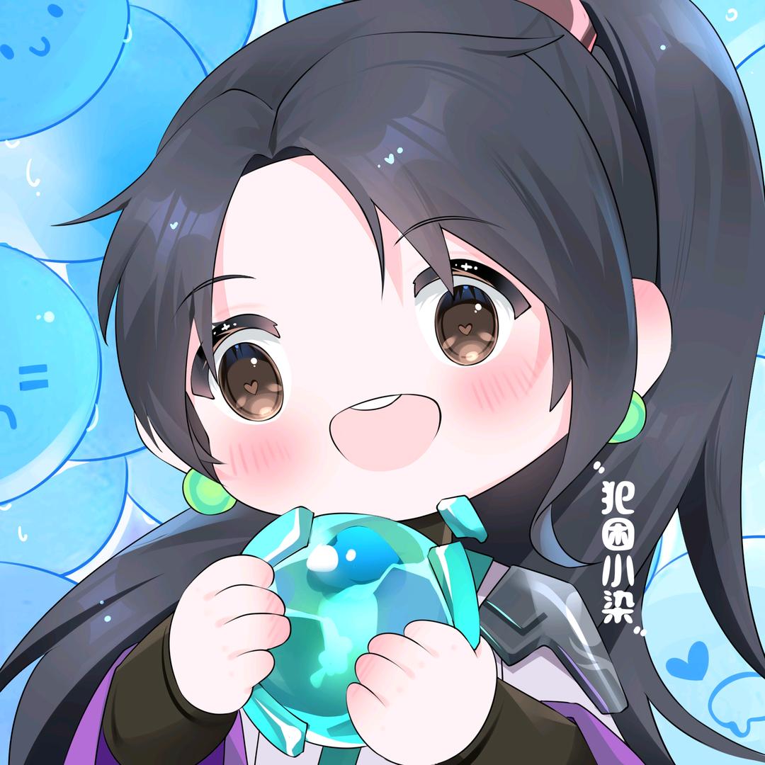 犯困小染