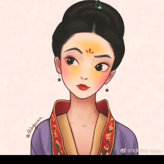 酉水拖蓝