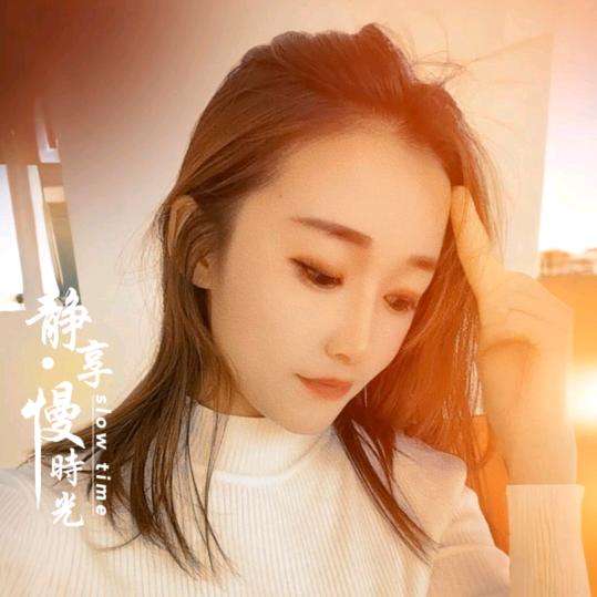 阿拉神苗