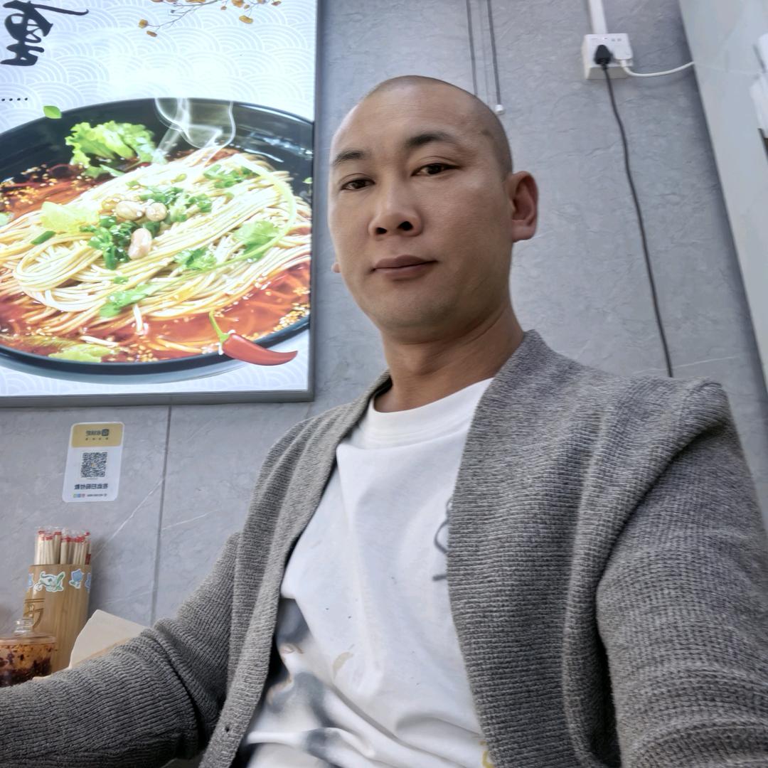 走南闯北