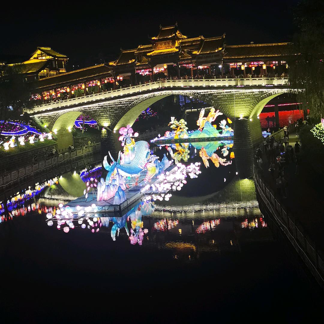 🎉🎉🎉荣昌•曾几何时｡◕‿◕｡🇨