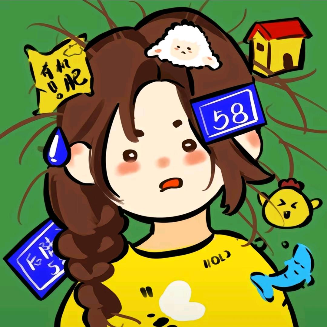 比奇堡少女