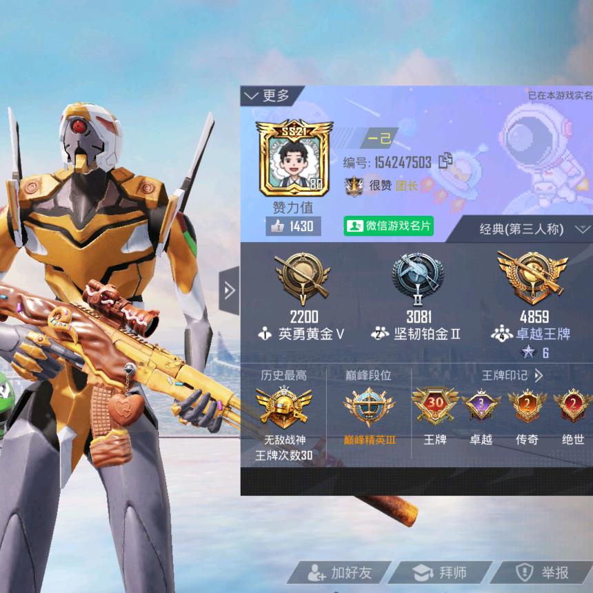 99999999999999999999