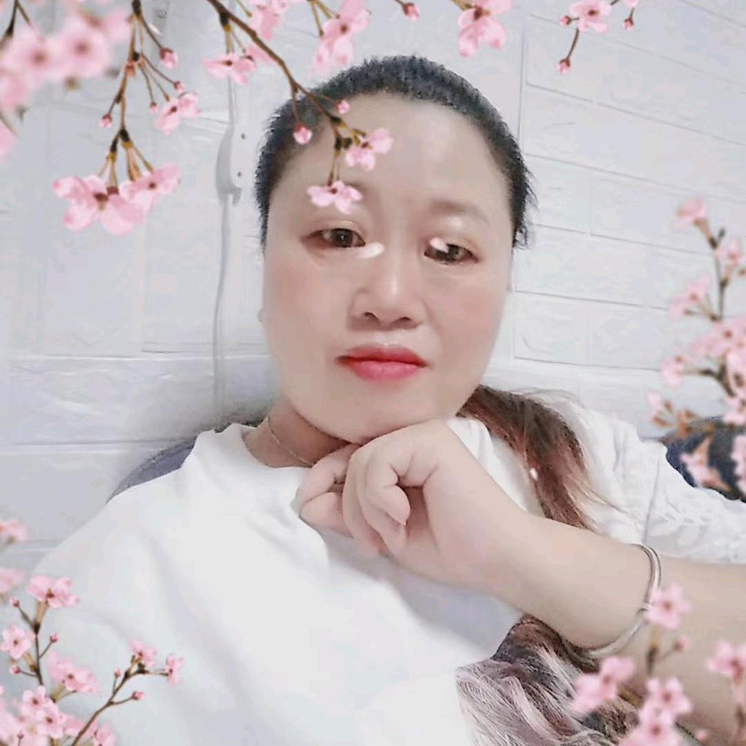 快乐你好