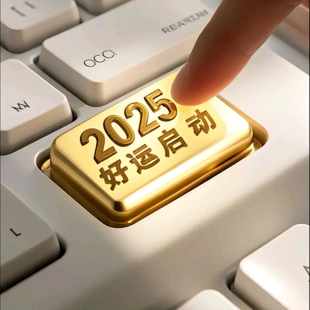 小四