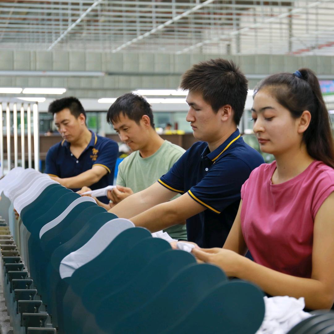 巨业内衣旗舰店王