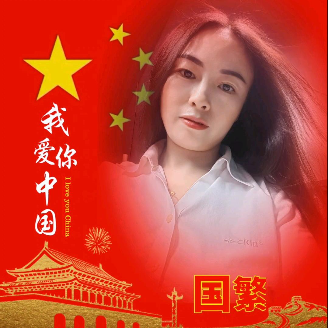杨家大小姐